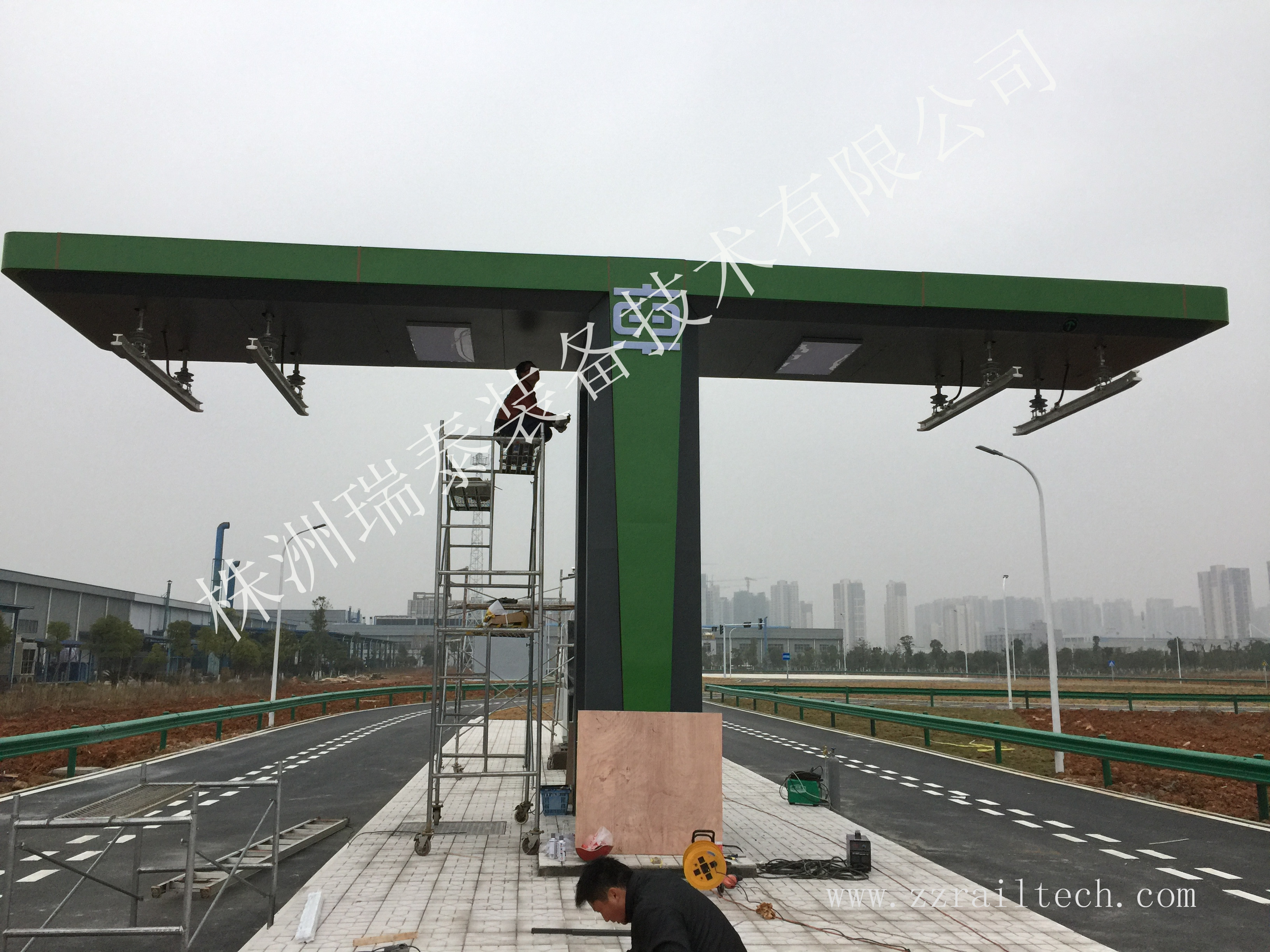 無(wú)軌電車(chē)充電架750V-800A1